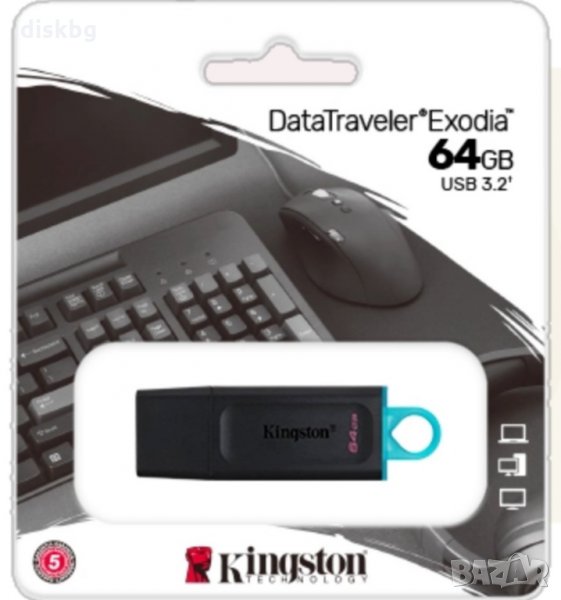 USB 64GB Flash памет Kingston DataTraveler Exodia/ USB 3.2/нова, снимка 1