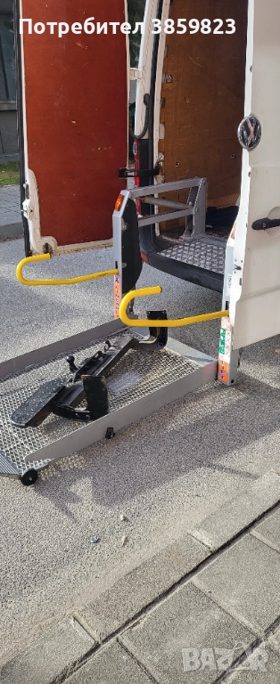 Теглич за микробус, снимка 1