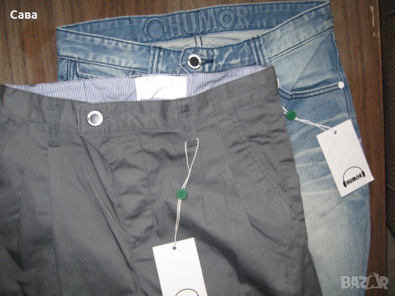 Дънки и спортен панталон HUMOR   мъжки,С, снимка 1