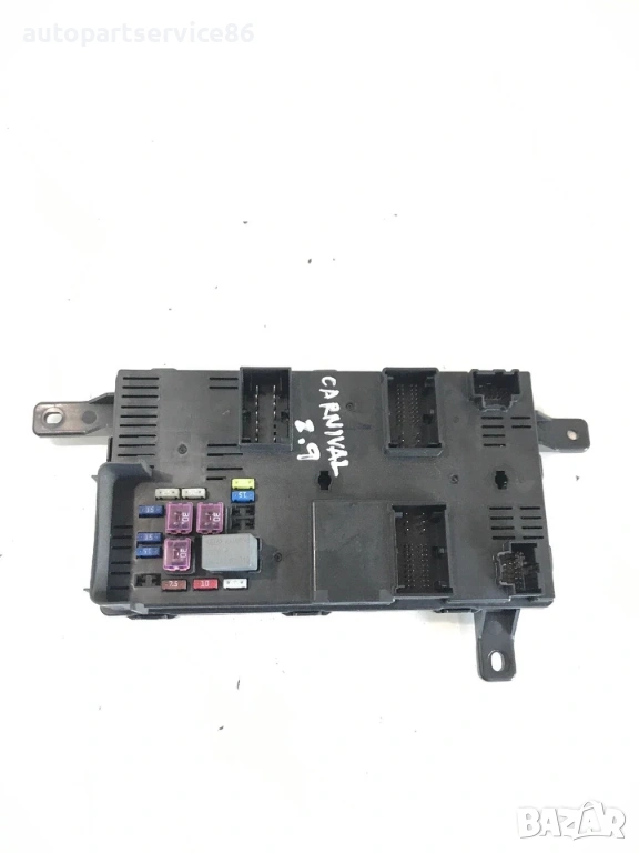 Бушониера блок с предпазители за KIA Carnival 2.9 CRDi (2006–2011) 919584D080, снимка 1