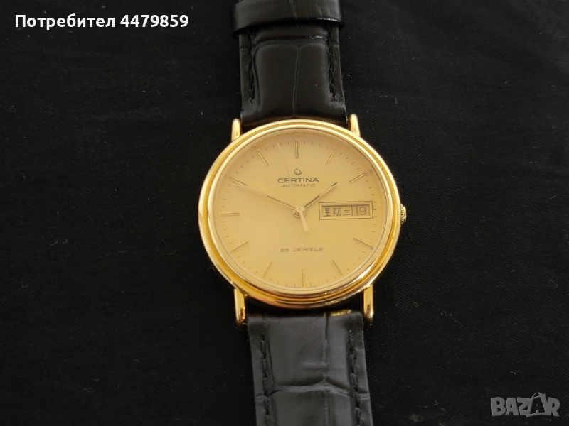 Позлатен часовник Certina Automatic 25 jewels , снимка 1