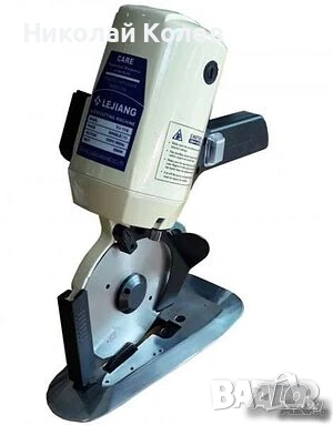 Дискова ножица RT 100 - нова, снимка 1