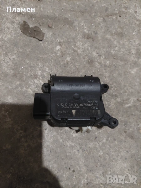Моторче клапи парно за VAG, снимка 1