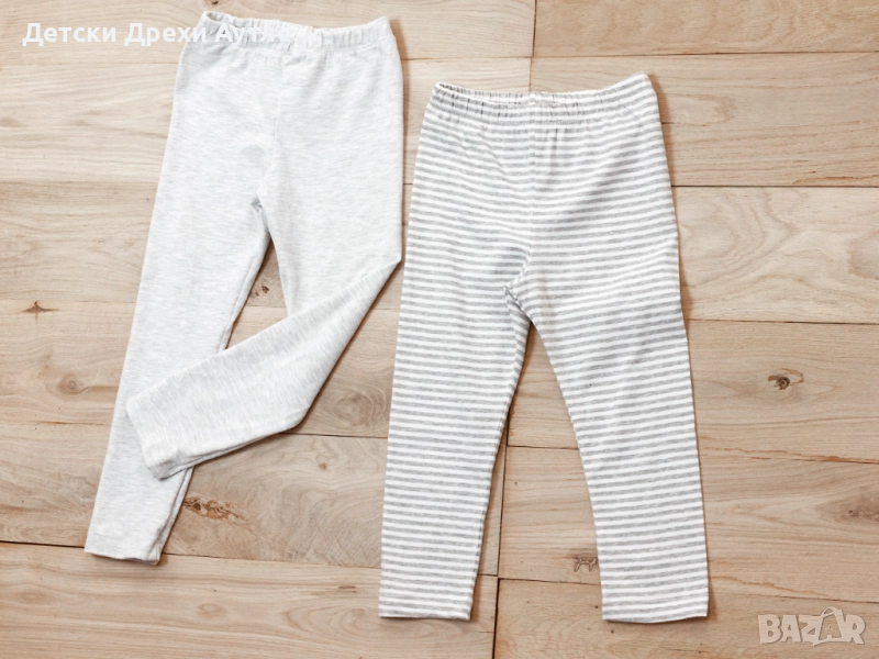 Памучни клинове за момичета – размери 92-140, два цвята, снимка 1