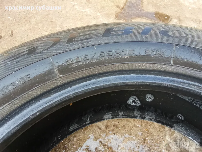 DEBICA 205 55 16, снимка 1