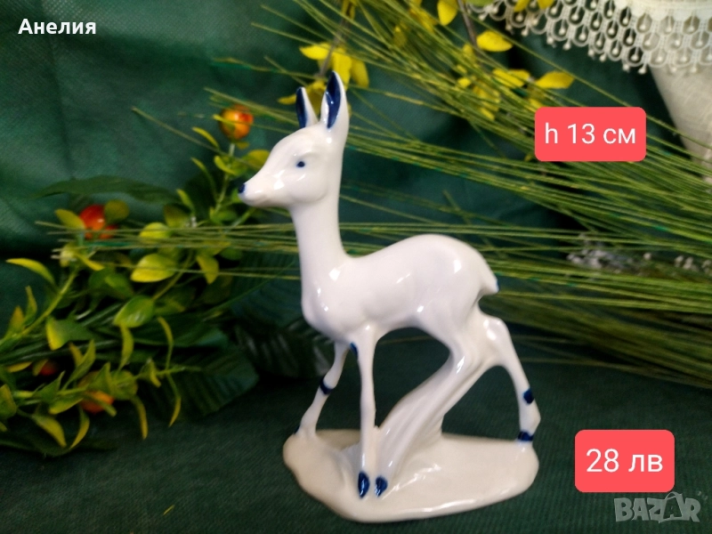 Limoges France сърничка, снимка 1