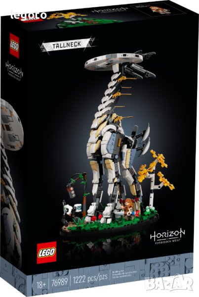 НОВО ЛЕГО 76989 Криейтър Експерт - Horizon Forbidden West LEGO Horizon Forbidden West: Tallneck 7698, снимка 1