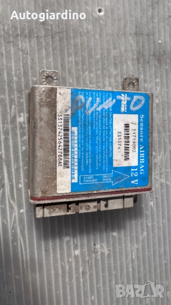 Airbag модул / сензор / датчик зa Fiat Punto - 51719092 / 331374, снимка 1