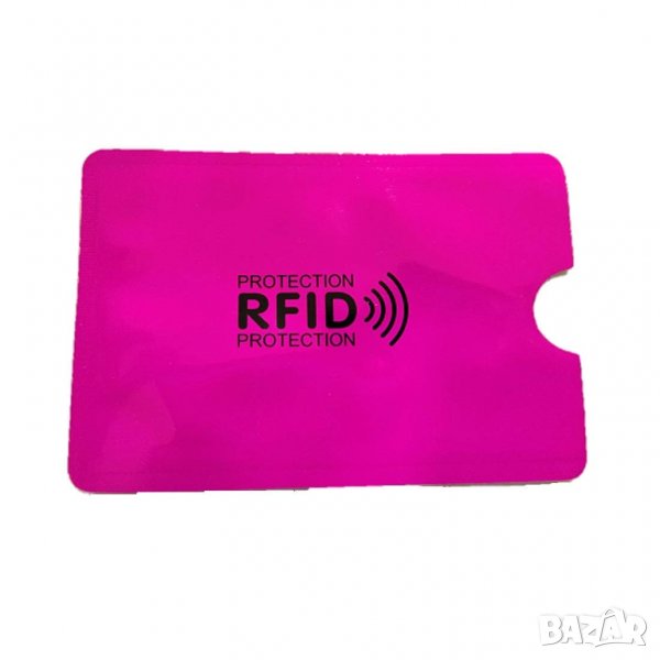 Калъф за банкови карти кредитни дебитни протектор чип RFID 5, снимка 1