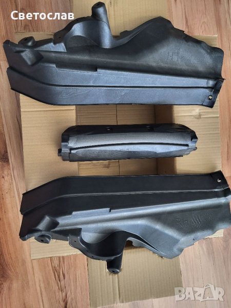 Преградни кори, кори за над двигателя на BMW X5 X6 E70 Е71, снимка 1