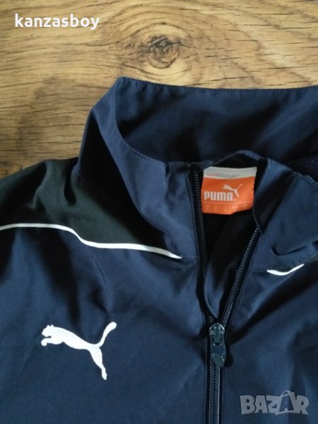 puma - страхотно мъжко горнище, снимка 1