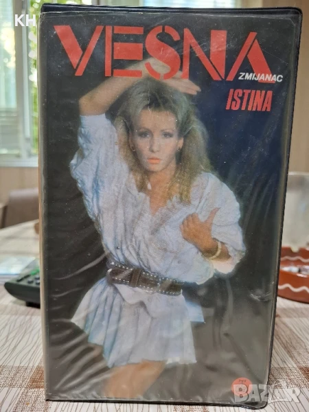 VESNA ZMIJANAC-ISTINA, снимка 1