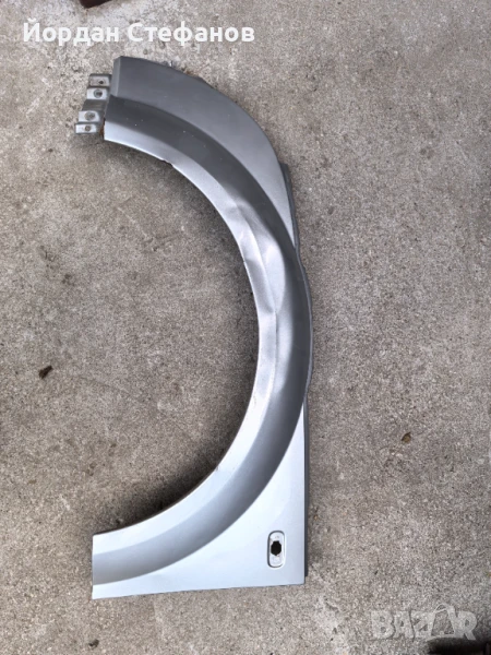 Калник за ауди ТТ , снимка 1