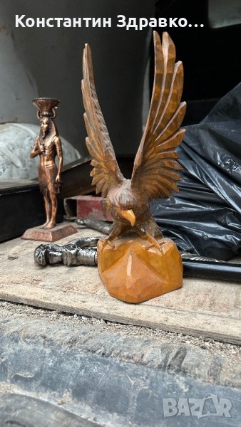 Орел, фигура, птица дърворезба, пластика, статуетка, снимка 1