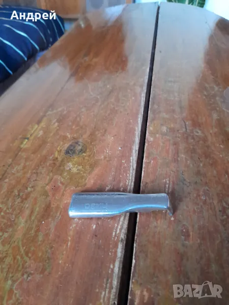 Стара отварачка Българско Пиво Люлин, снимка 1