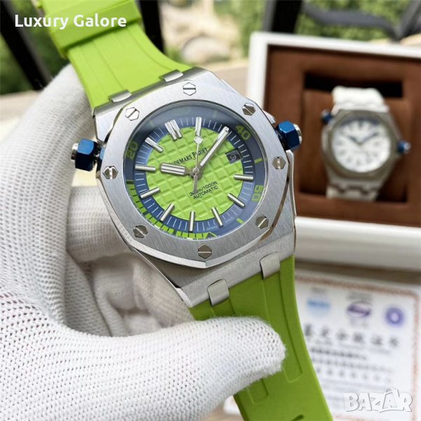 Мъжки часовник Audemars Piguet Royal Oak Offshore Diver Lime Green с автоматичен механизъм, снимка 1