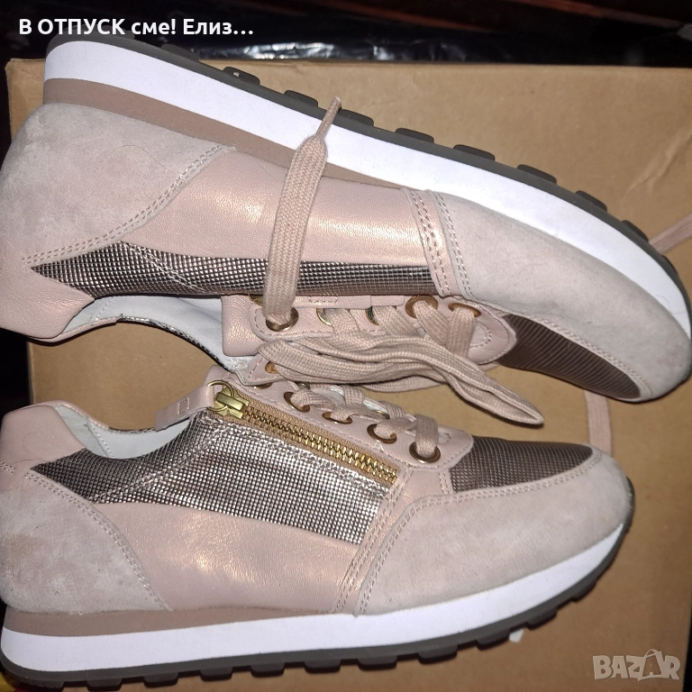 Сникърси Gabor на платформа естествена кожа, снимка 1