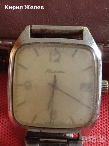 Стар рядък часовник Raketa made in USSR за КОЛЕКЦИОНЕРИ 41770, снимка 1