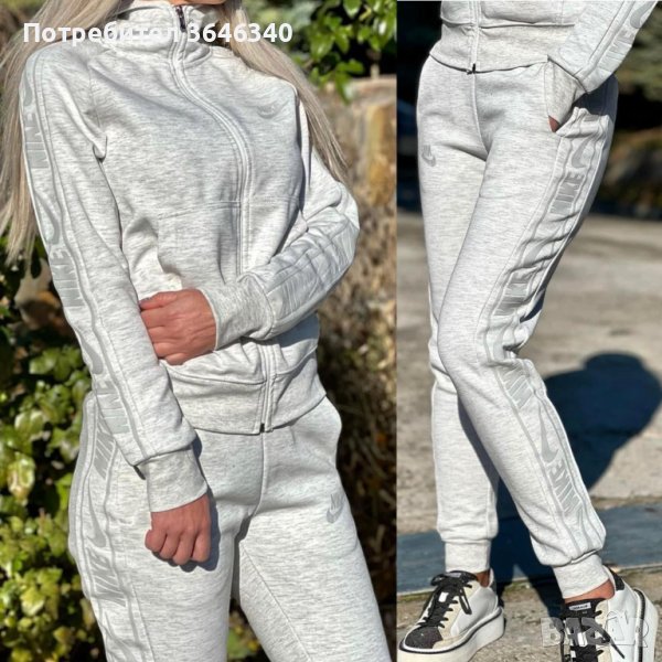 75лв НОВ МОДЕЛ ДАМСКИ ЕКИП НАЙК=ХС С М Л ХЛ, снимка 1