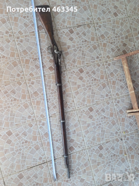 Пушка, кремъклийка, шишане, бойлия, Снайдер, снимка 1