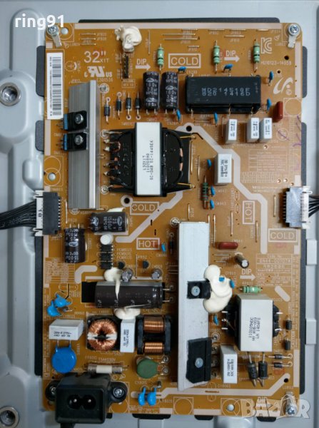 Захранване - BN44-00707A TV Samsung UE32H6200AW, снимка 1