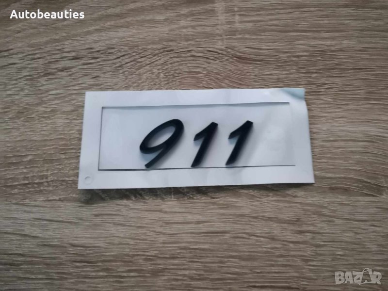 Черна емблема Порше Porsche 911 надпис, снимка 1