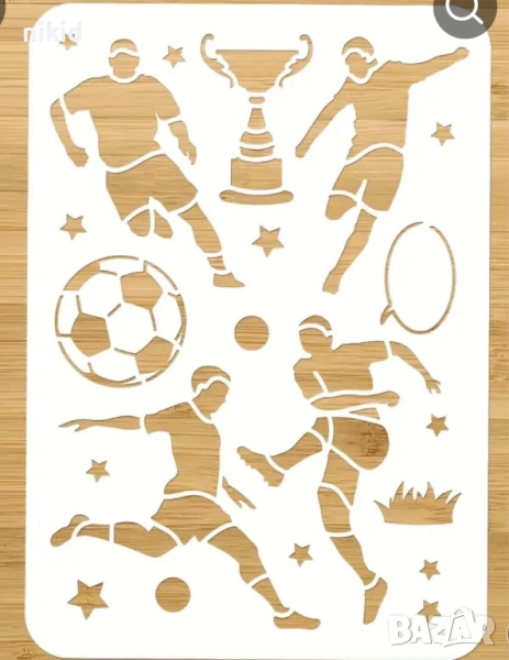 Футбол Футболисти футболен топка мач голям стенсил шаблон украса торта боя Scrapbooking, снимка 1