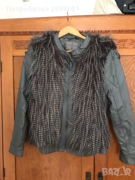 дамско яке, снимка 1