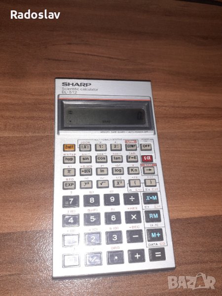 SHARP EL-512 ретро калкулатор, снимка 1
