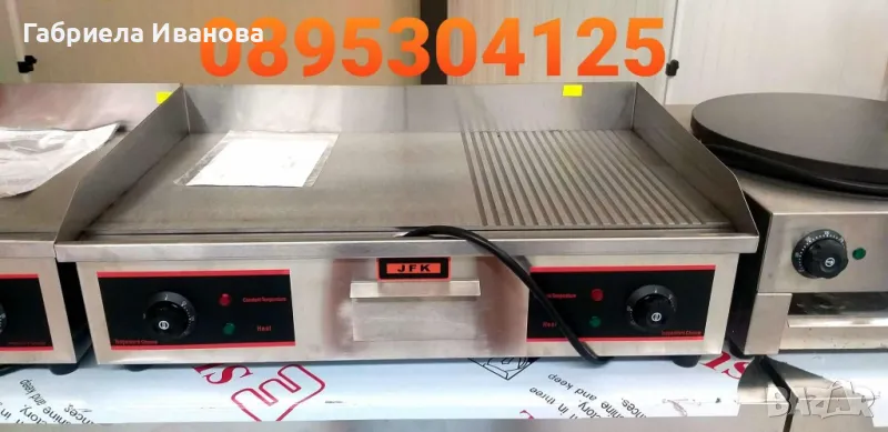 Професионални електрически скари плоча, плоча/оребрена! Топ качество и цени от 229лв, снимка 1