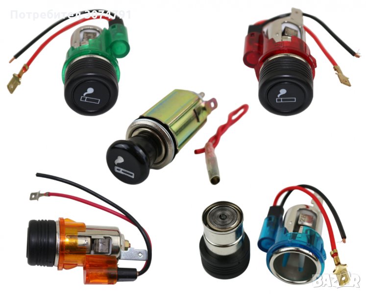 Запалка за кола автомобил бус 12V 4 цвята, снимка 1