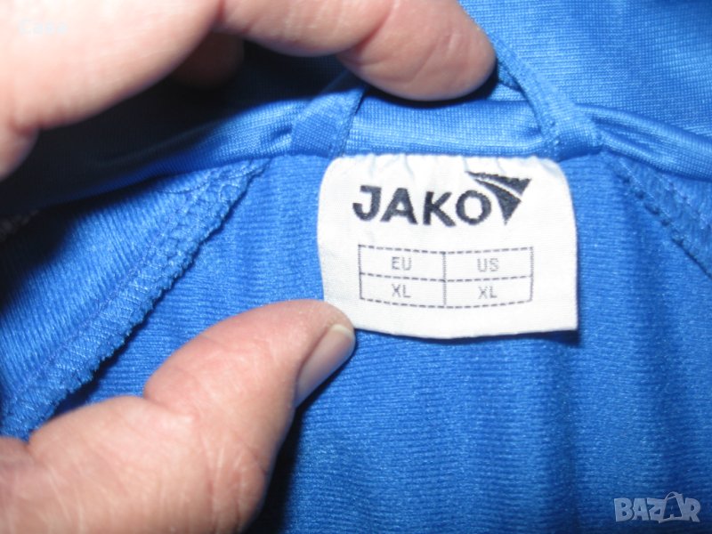 Спортно горнище JAKO  мъжко,ХЛ, снимка 1