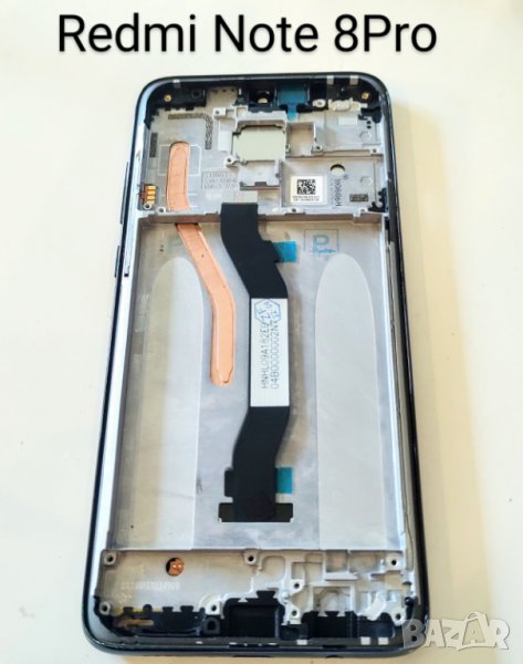 Оригинален 6.53" Дисплей за Xiaomi Redmi Note 8 Pro, M1906G7T, Redmi Note 8 Pro тъчскрийн с рамка, снимка 1