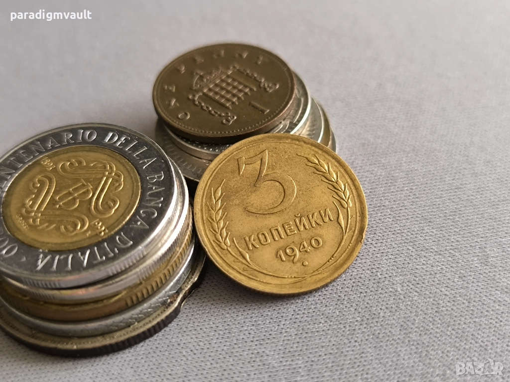 Монета - СССР - 3 копейки | 1940г., снимка 1