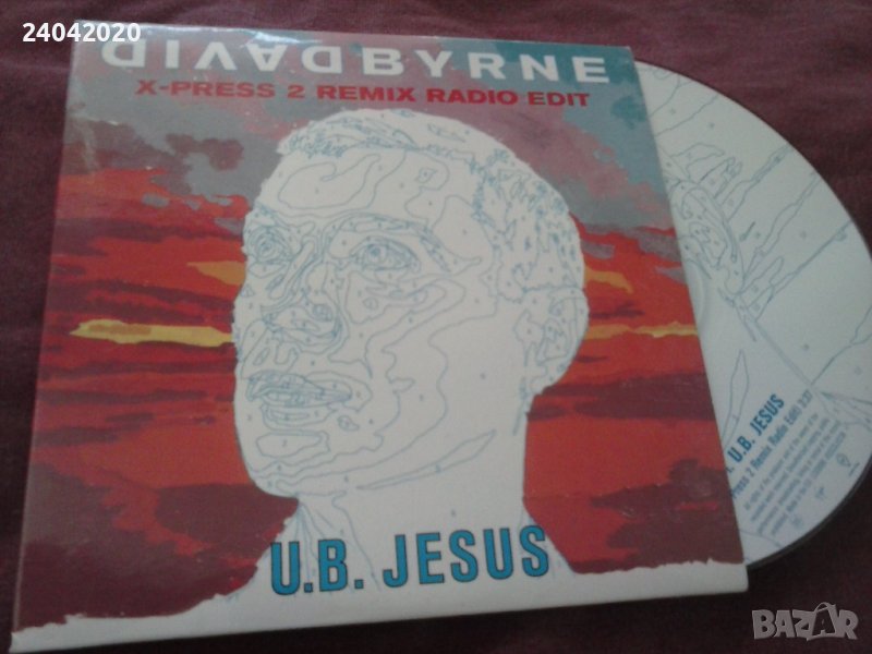 David Byrne ‎– U.B. Jesus сингъл диск, снимка 1