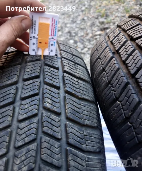 40лв за 2 бр 185 65 15 зимни BARUM, снимка 1