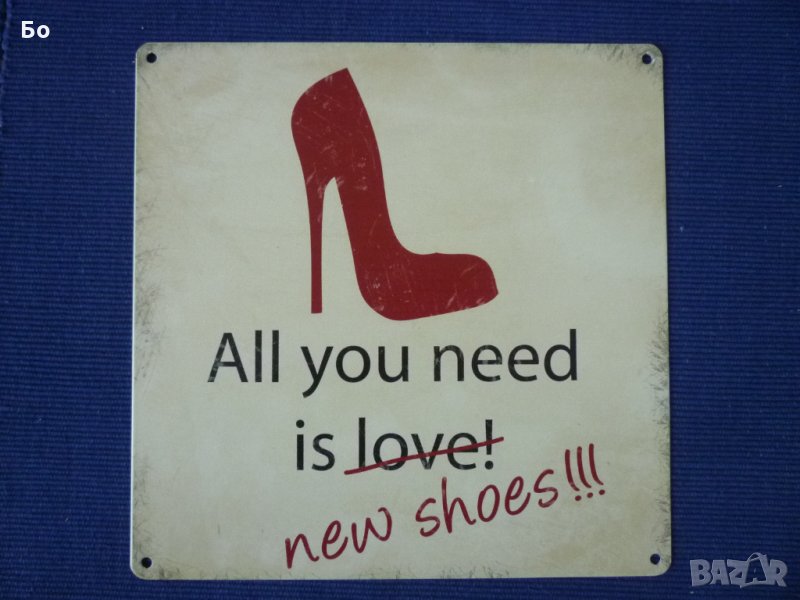 метална табела, снимка 1