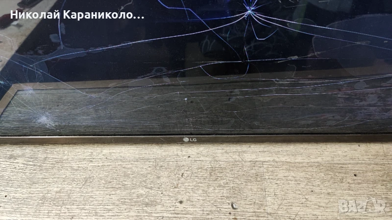 Продавам Power-EAX67147201/1.4/,Main-EAX67129604/1.0/, SSC_43LJ61_7LED_REV02 тв LG 43LJ624V, снимка 1