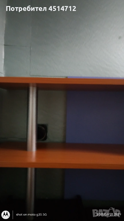 Стилна ,италианска ,бутикова етажерка с алуминиеви крачета д. 80см./ш.59см./дълбочина 34см., снимка 1