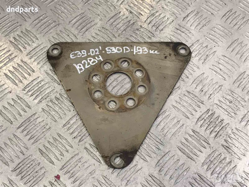 Фланец BMW E39,530D,193кс,2002г., снимка 1