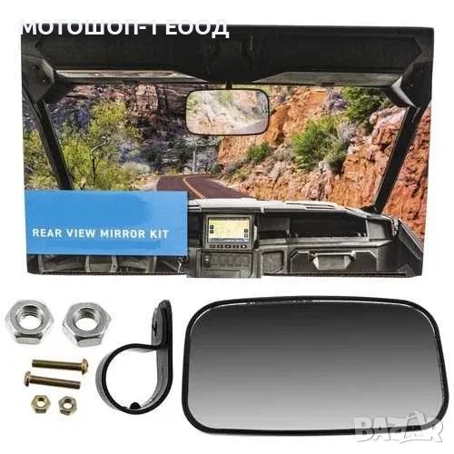 Ново Централно Огледало за УТВ Commander RZR Maverick Rhino Ranger, снимка 1