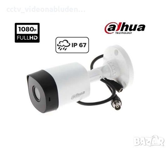 DAHUA 4в1 камера AHD, HD-CVI, HD-TVI, PAL -FullHD 1080p 3.6 mm, снимка 1