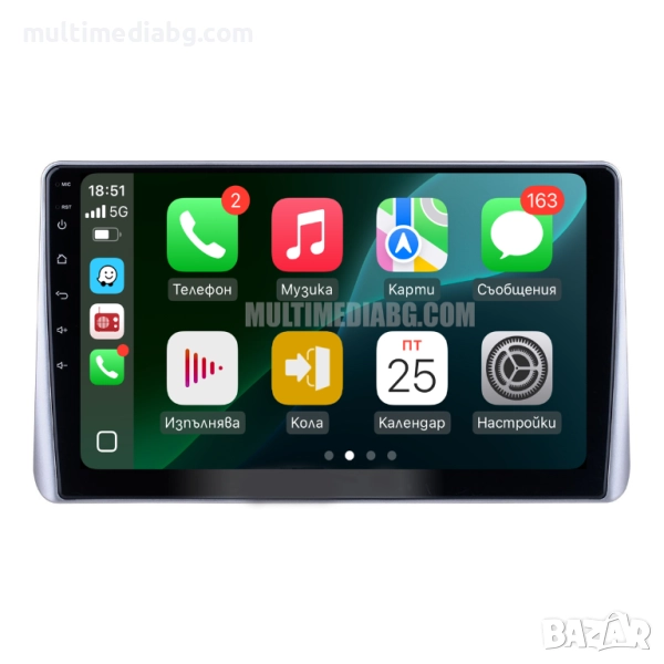 Nissan Almera 2000 - 2006 Мултимедия Навигация Android, снимка 1