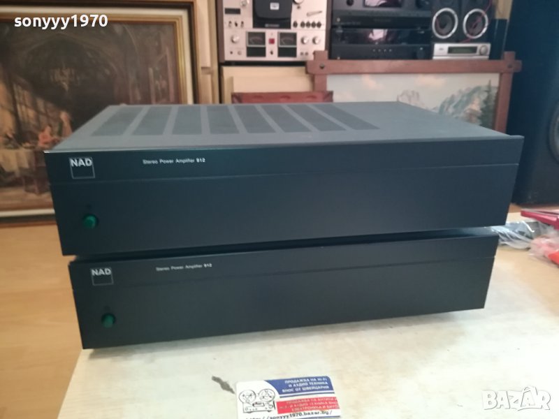 NAD-КРАЙНИ СТЪПАЛА 2БР ВНОС SWISS 2112230822, снимка 1