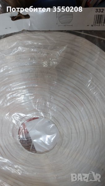 Лампиони, две големини, нови, снимка 1