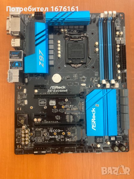 Лот от неработещи дънни платки - за части, снимка 1