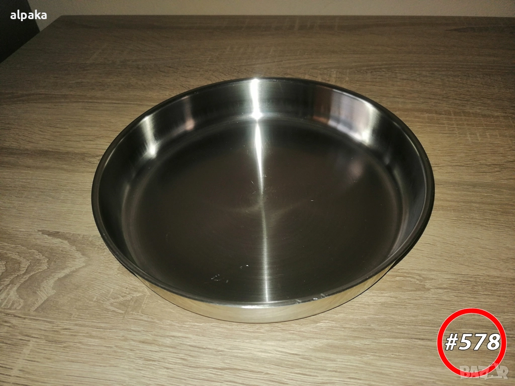 Продавам две нови български тавички алпака, на Хром Силистра, снимка 1