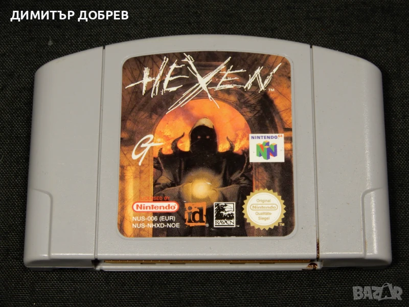 NINTENDO 64 N64 HEXEN ОРИГИНАЛНА ДИСКЕТА, снимка 1