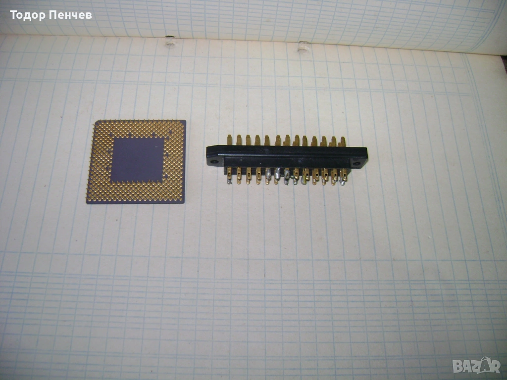 За скрап керамичен процесор и руски контакт, снимка 1