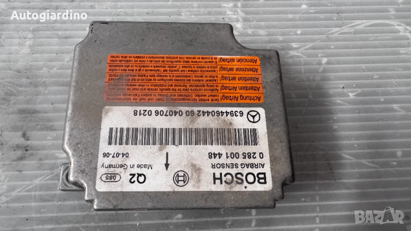 Airbag модул / сензор / датчик зa Mercedes Vito - 0285001448, снимка 1